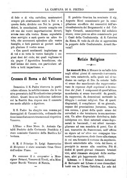 La campana di S. Pietro bollettino religioso settimanale