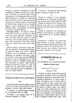 giornale/TO00553559/1880-1881/unico/00000184