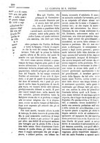 giornale/TO00553559/1880-1881/unico/00000226