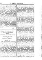 giornale/TO00553559/1880-1881/unico/00000232