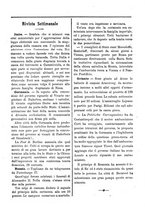 giornale/TO00553559/1880-1881/unico/00000235