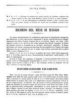 giornale/TO00553559/1880-1881/unico/00000238