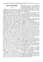 giornale/TO00553559/1880-1881/unico/00000251