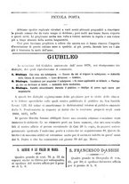 giornale/TO00553559/1880-1881/unico/00000270