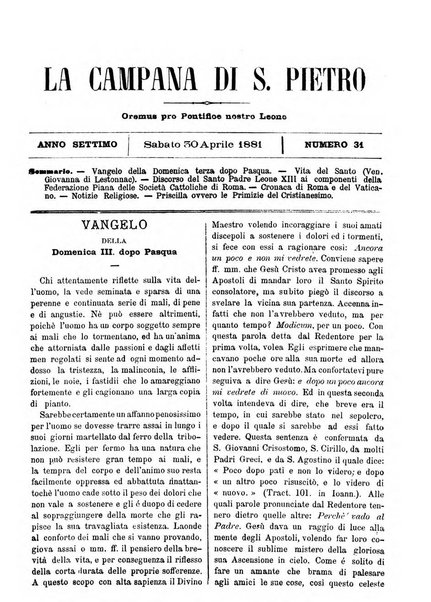 La campana di S. Pietro bollettino religioso settimanale