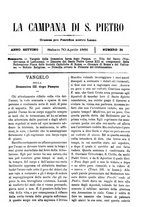 giornale/TO00553559/1880-1881/unico/00000287