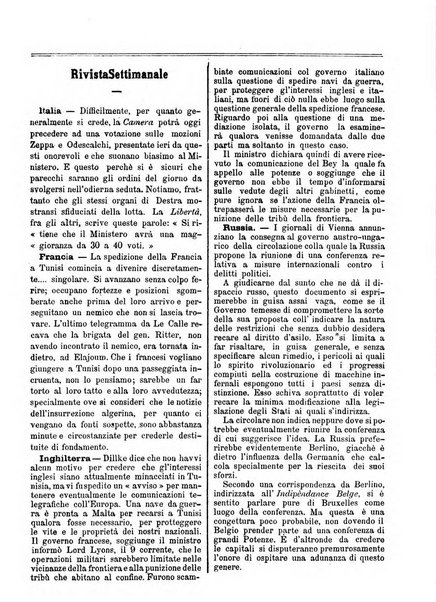 La campana di S. Pietro bollettino religioso settimanale