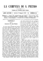 giornale/TO00553559/1880-1881/unico/00000303