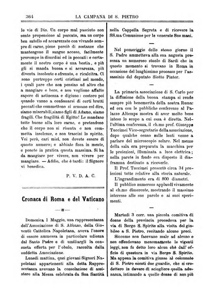 La campana di S. Pietro bollettino religioso settimanale