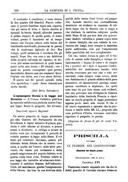 La campana di S. Pietro bollettino religioso settimanale