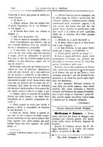 giornale/TO00553559/1880-1881/unico/00000314