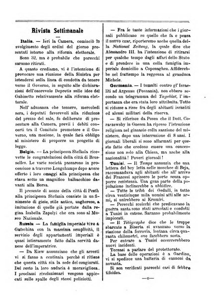 La campana di S. Pietro bollettino religioso settimanale