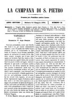 giornale/TO00553559/1880-1881/unico/00000319