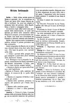 giornale/TO00553559/1880-1881/unico/00000331