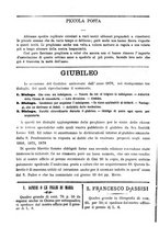 giornale/TO00553559/1880-1881/unico/00000334