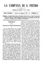 giornale/TO00553559/1880-1881/unico/00000335