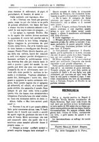 giornale/TO00553559/1880-1881/unico/00000346