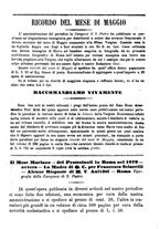 giornale/TO00553559/1880-1881/unico/00000348