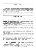 giornale/TO00553559/1880-1881/unico/00000350