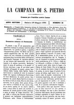 giornale/TO00553559/1880-1881/unico/00000351