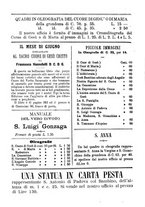 giornale/TO00553559/1880-1881/unico/00000364