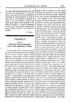 giornale/TO00553559/1880-1881/unico/00000369