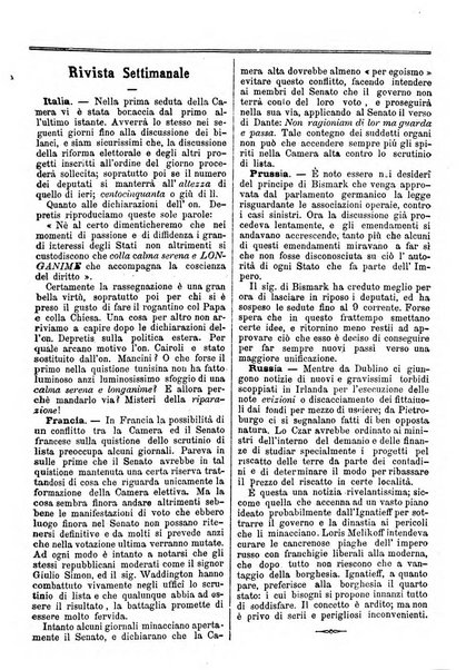 La campana di S. Pietro bollettino religioso settimanale