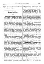 giornale/TO00553559/1880-1881/unico/00000393