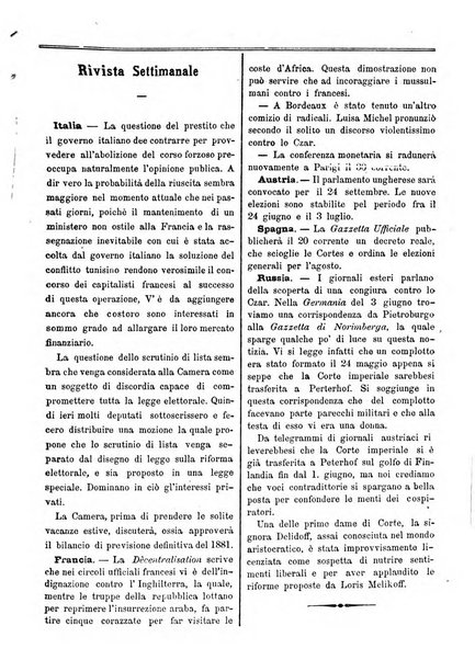 La campana di S. Pietro bollettino religioso settimanale