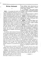 giornale/TO00553559/1880-1881/unico/00000395