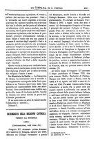 giornale/TO00553559/1880-1881/unico/00000409