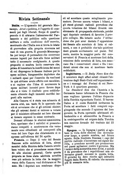 La campana di S. Pietro bollettino religioso settimanale