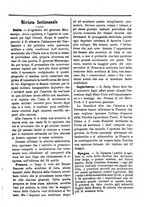 giornale/TO00553559/1880-1881/unico/00000411