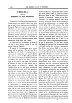 giornale/TO00553559/1880-1881/unico/00000416