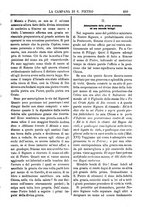 giornale/TO00553559/1880-1881/unico/00000437