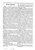 giornale/TO00553559/1880-1881/unico/00000443