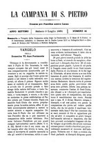 giornale/TO00553559/1880-1881/unico/00000447