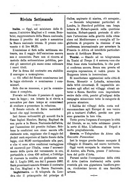 La campana di S. Pietro bollettino religioso settimanale