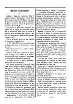 giornale/TO00553559/1880-1881/unico/00000459