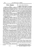 giornale/TO00553559/1880-1881/unico/00000490