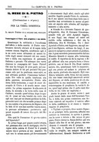 giornale/TO00553559/1880-1881/unico/00000498