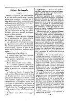 giornale/TO00553559/1880-1881/unico/00000507