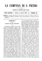 giornale/TO00553559/1880-1881/unico/00000511