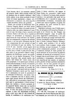 giornale/TO00553559/1880-1881/unico/00000513