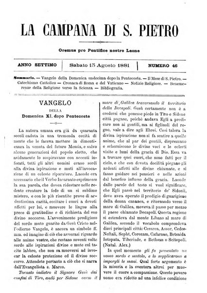 La campana di S. Pietro bollettino religioso settimanale