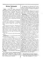 giornale/TO00553559/1880-1881/unico/00000539