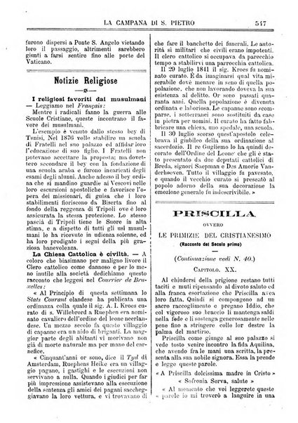 La campana di S. Pietro bollettino religioso settimanale