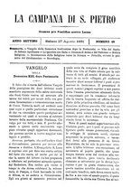 giornale/TO00553559/1880-1881/unico/00000559