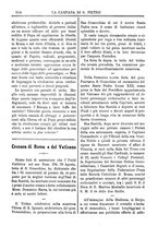 giornale/TO00553559/1880-1881/unico/00000564