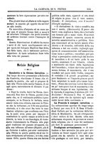 giornale/TO00553559/1880-1881/unico/00000565